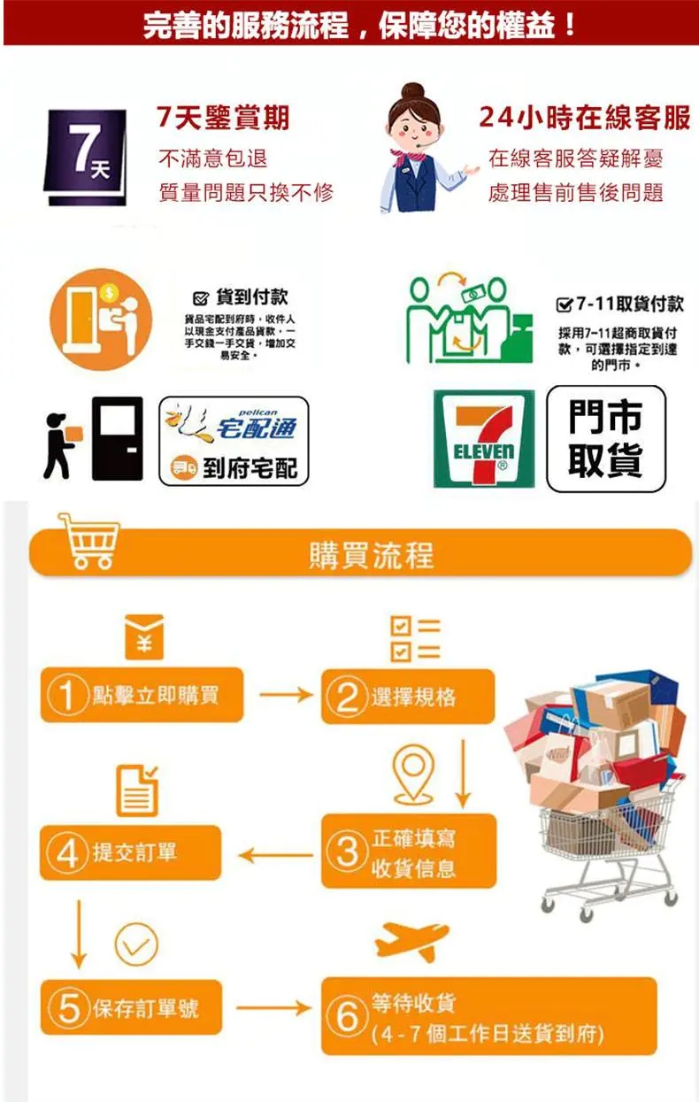 2022031815478994_副本.jpg