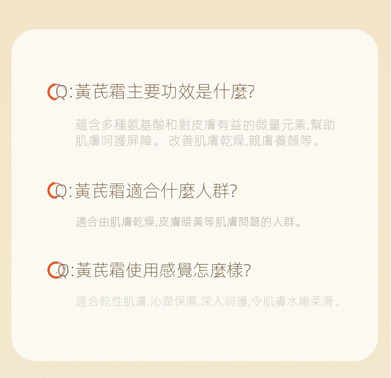 ee0cbf84249011a09a20e1bdd74242c.png
