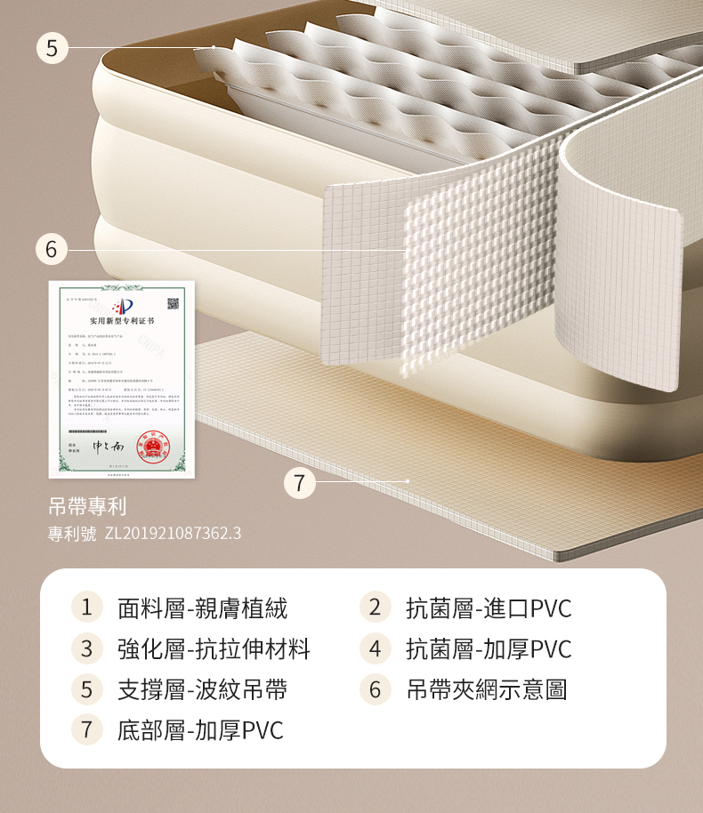 微信图片_2024051923055911.png